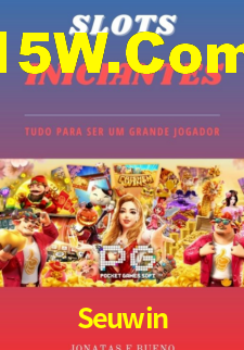 Seuwin