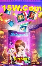Promoções Sazonais Seuwin