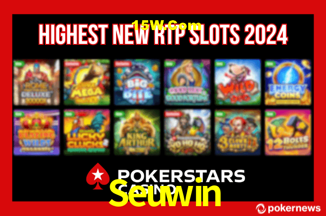 Exclusive Offers Seuwin